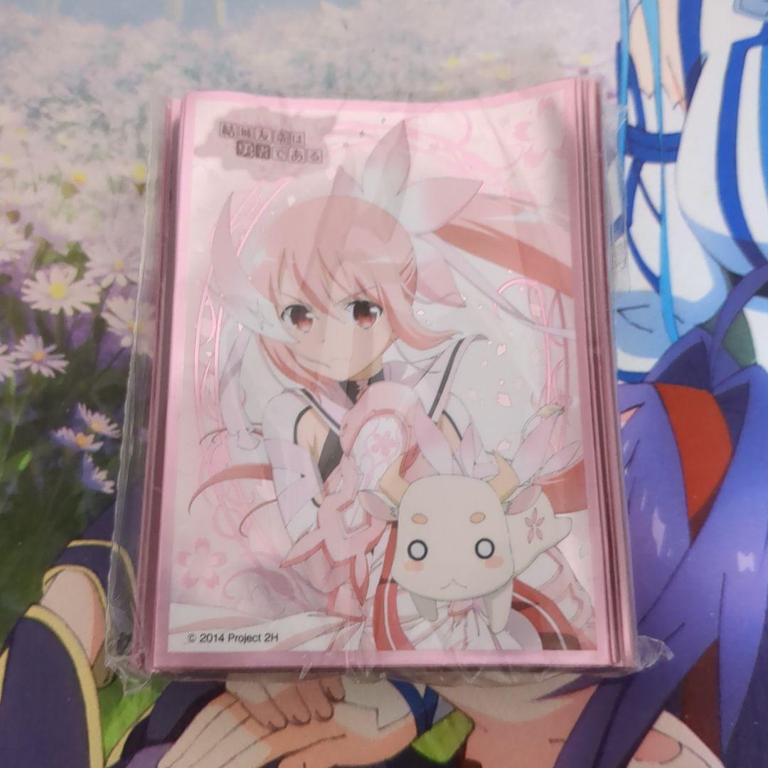 スリーブ　結城友奈は勇者である　レベルNEO