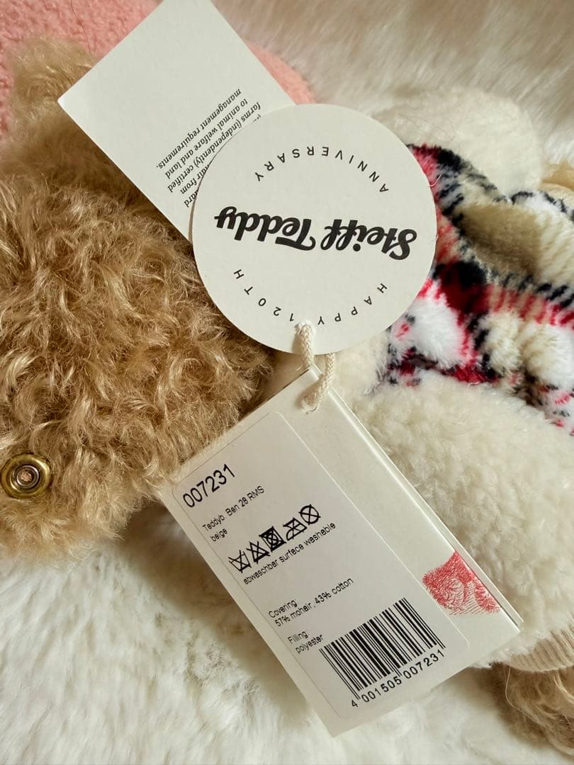 ☆シュタイフ☆ベン　ウインタージャケット　28センチ☆白タグ