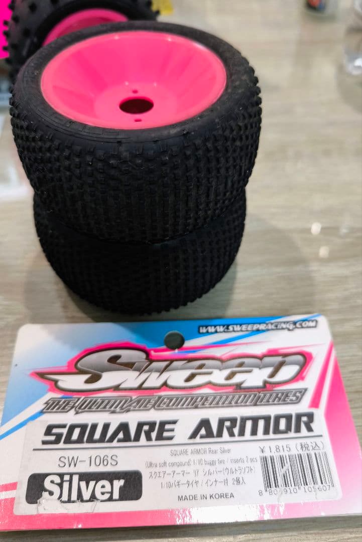 ヨコモ スーパードッグファイター