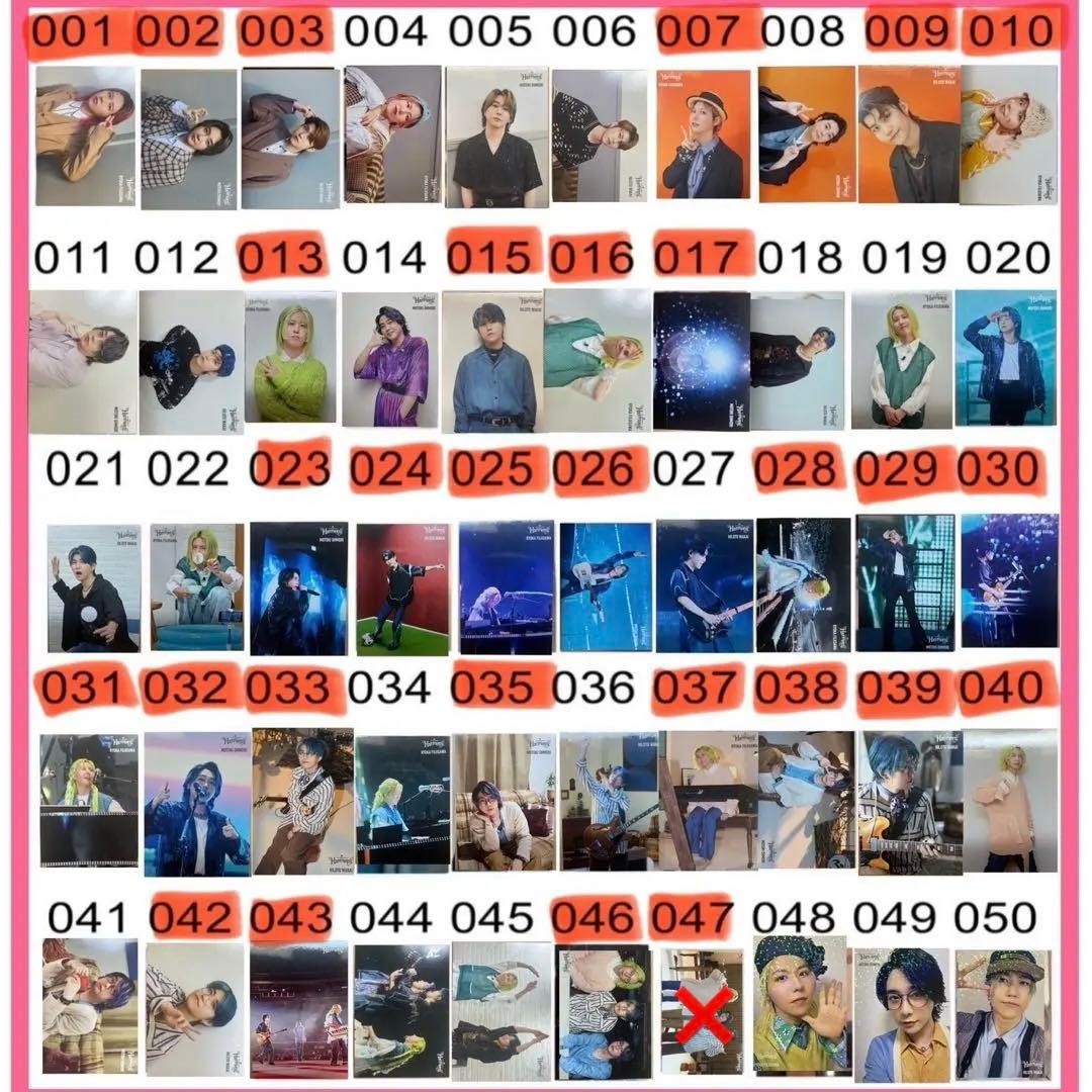 Mrs. GREEN APPLE『Harmony』フォトカード