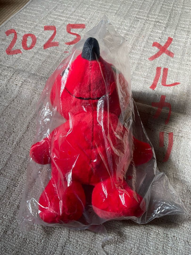 千葉県マスコットキャラクター・チーバくん／CHI-BA +KUN【新品未使用品】