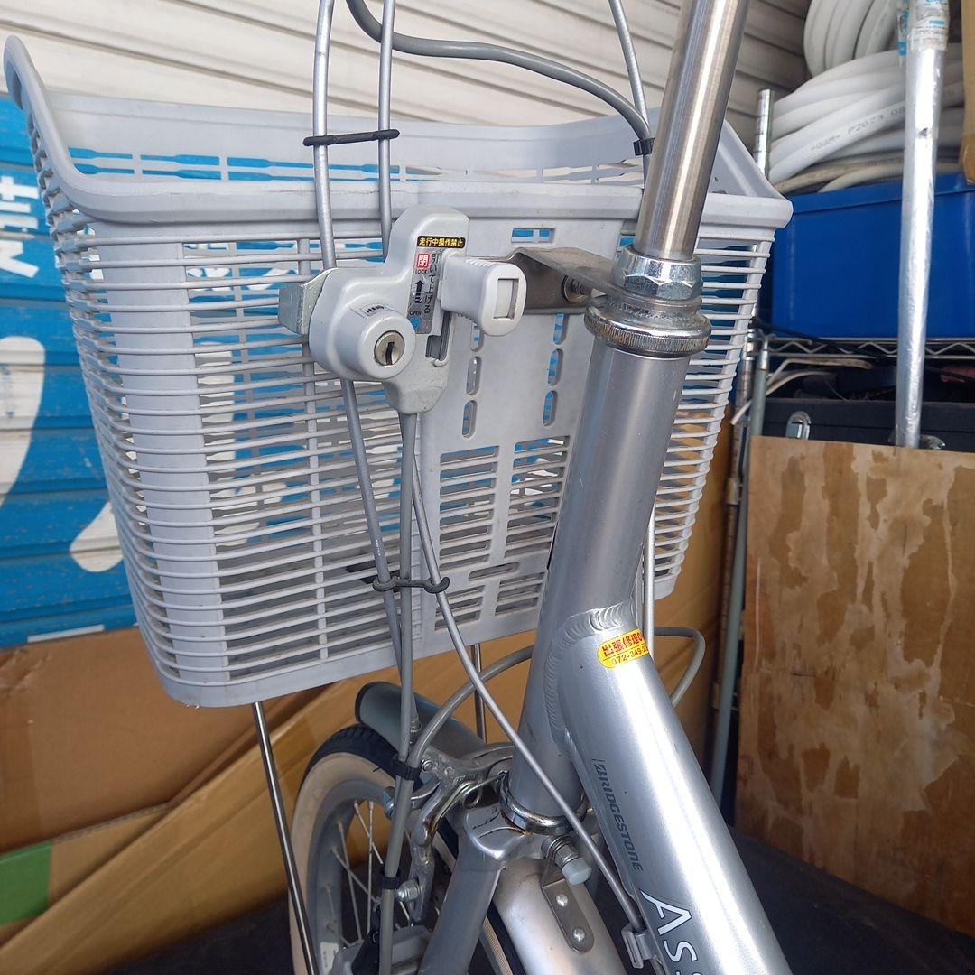 ともさん専用　ブリヂストン充電　電動アシスタワゴン三輪車 シルバー