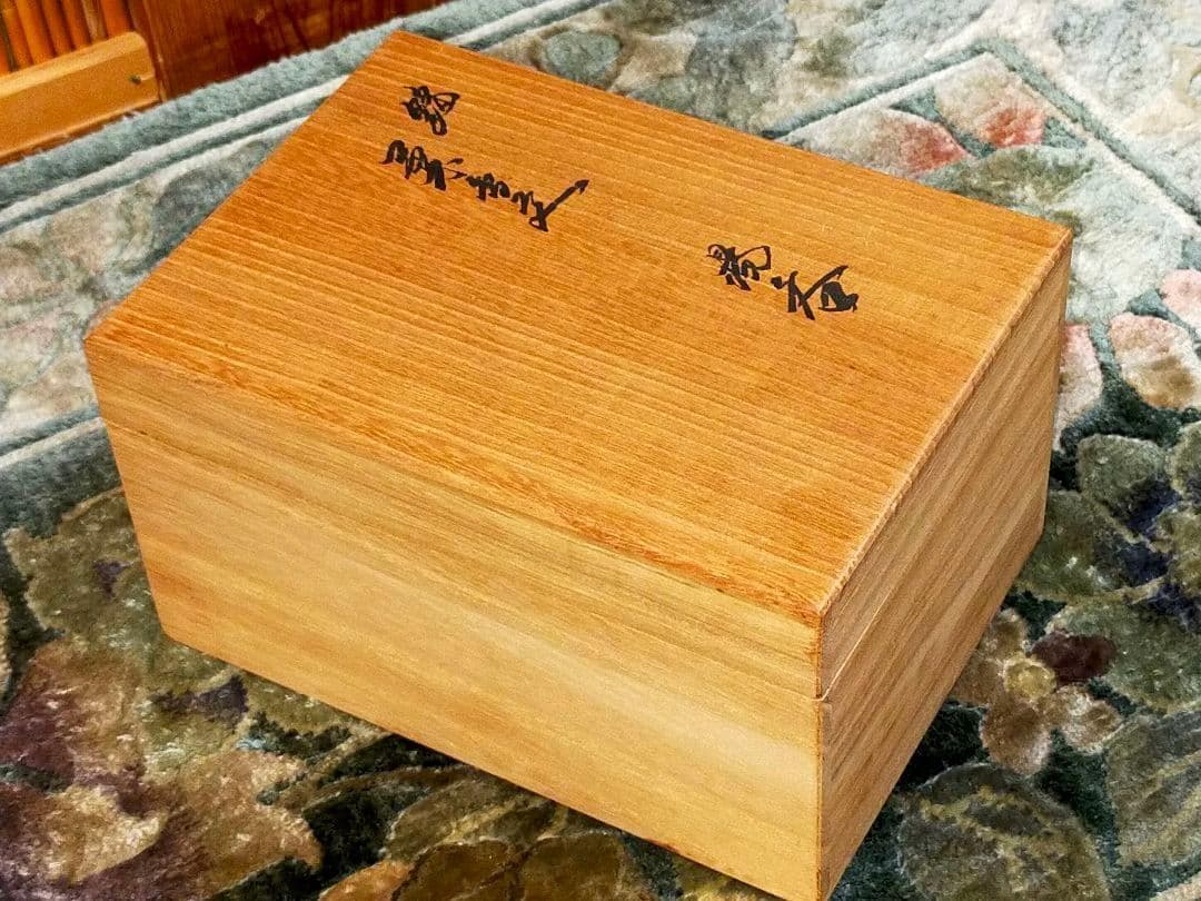 ♥未使用♥　人間国宝　♥十四代♥　酒井田柿右衛門　♥夫婦　湯飲み　湯呑み　共箱付