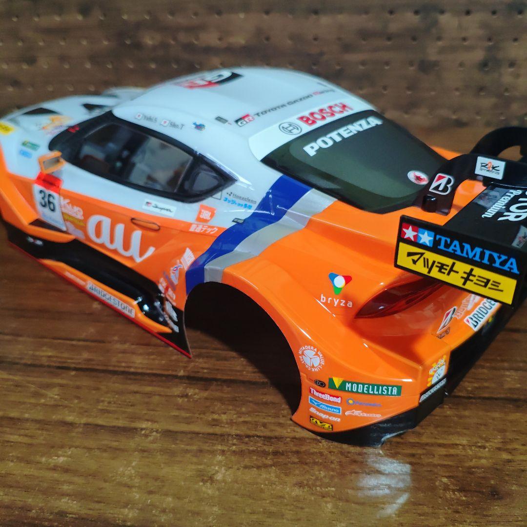 タミヤ　AUスープラ ボディ