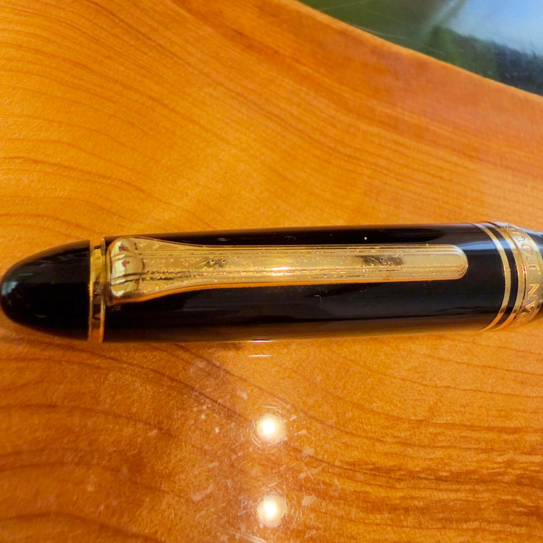 プロフィット21 21k