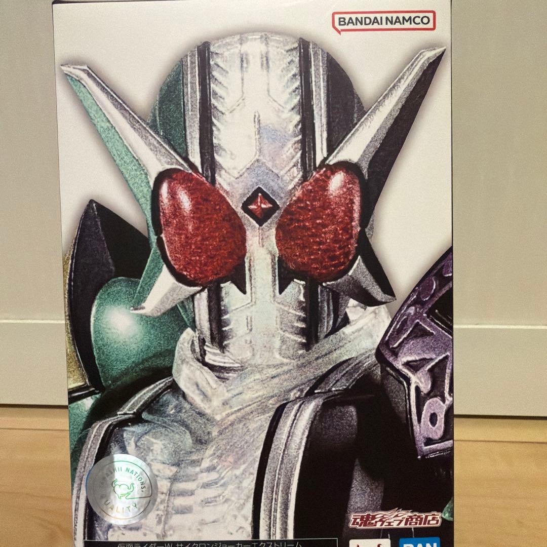 真骨頂製法 仮面ライダーW サイクロンジョーカーエクストリーム