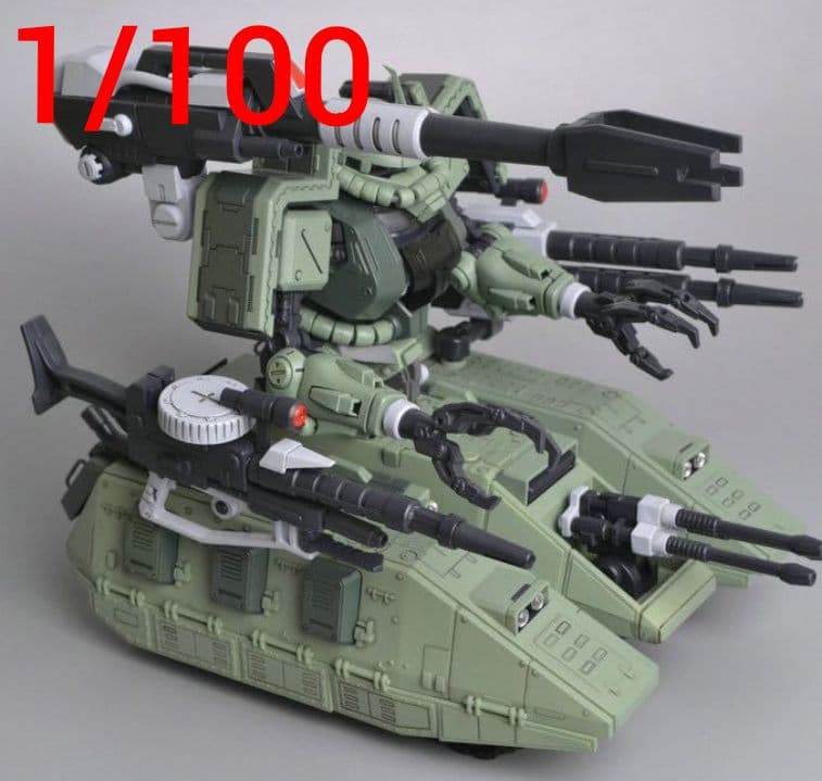 1/100 ザク タンク プラモデル 　ザクタンク 戦車 mg と同じ　サイズ