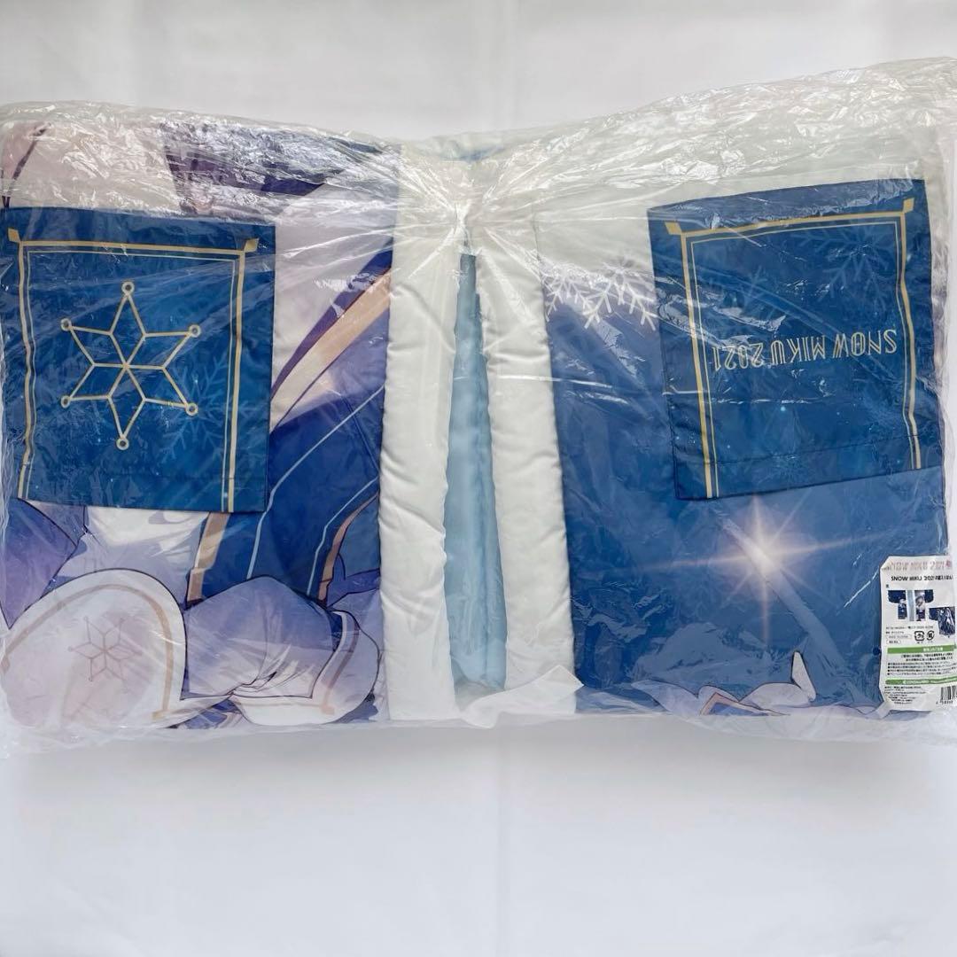 初音ミク はんてん 半纏 漫画 アニメ 映画 ゲーム 声優 ボーカロイドボカロ