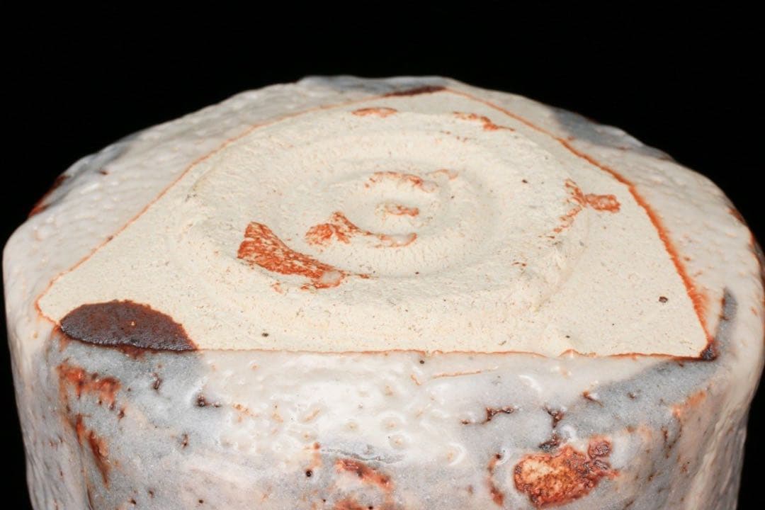 ★新品☆鈴木都鼠志野茶碗堀一郎辻村塊加藤唐九郎山田和山口真人辻村史朗加藤亮太郎