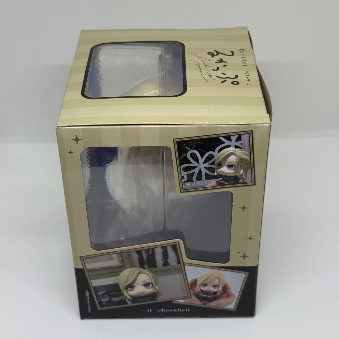 【未開封品】ツイステ　るかっぷ　ヴィル