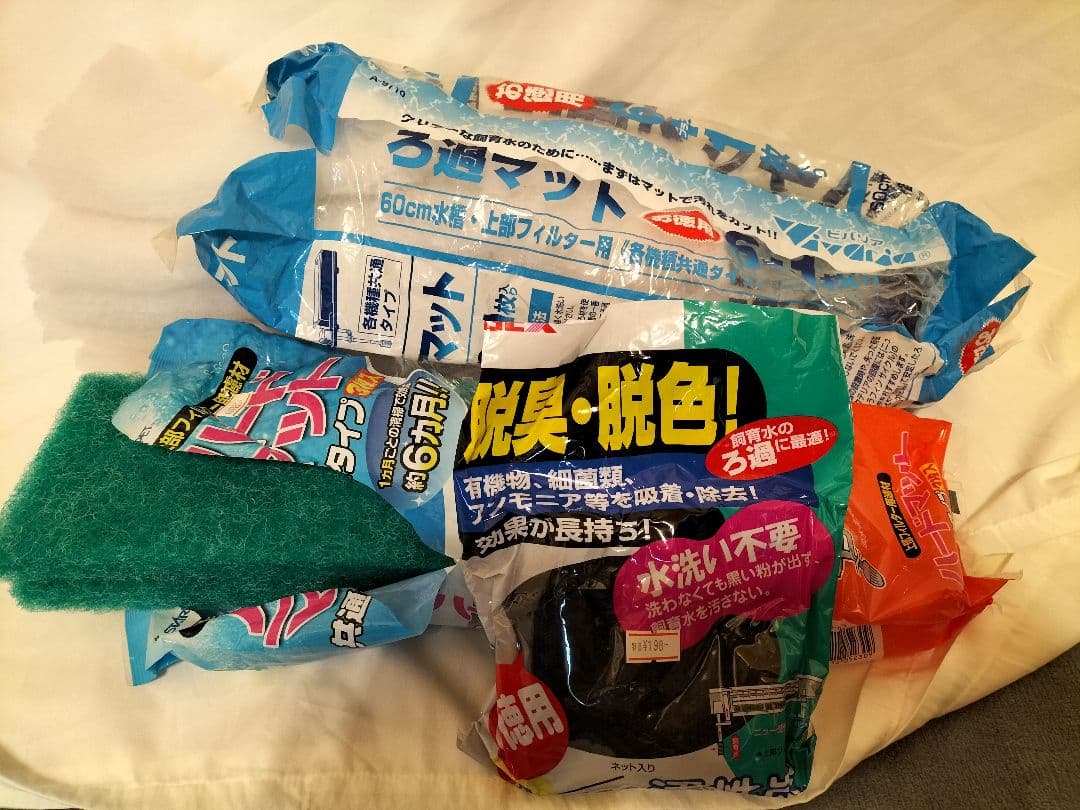 小型　オーバーフロー水槽　水槽　セット　海水魚　淡水魚　ガラス