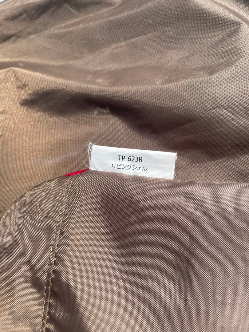 専用　リビングシェル　TP-623R/TP-512R/TP612SR