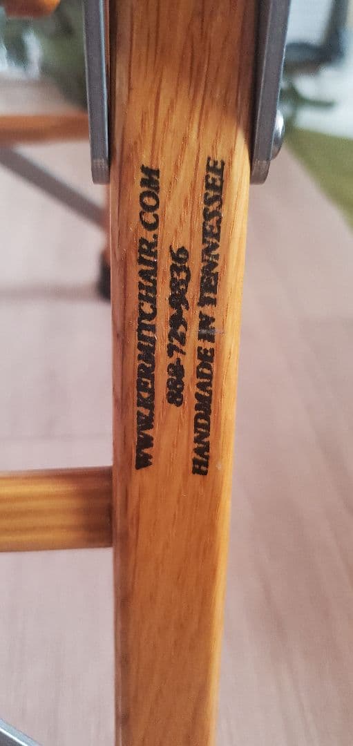 KERMIT CHAIR　バーガンディ