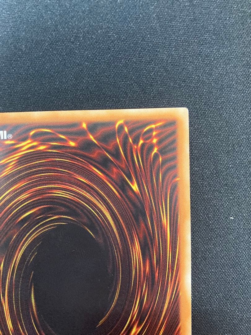 遊戯王/万物創世龍/10000シークレット