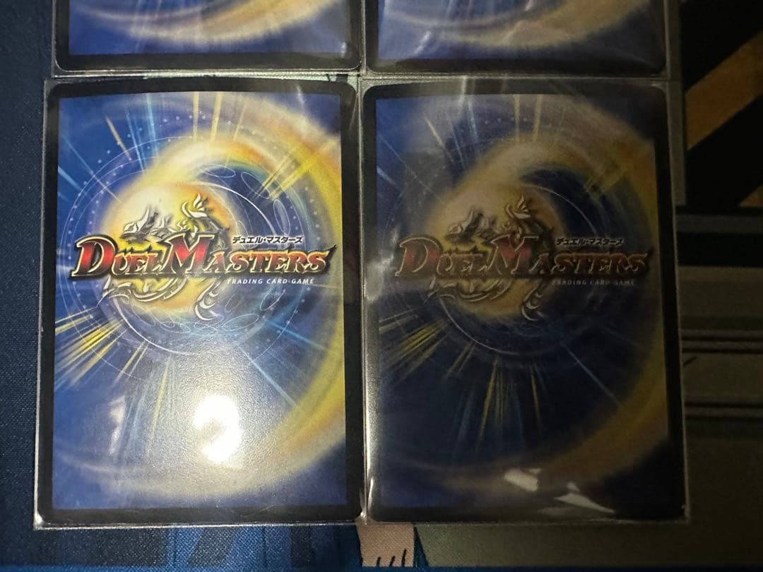 地獄スクラッパー　プロモ4枚