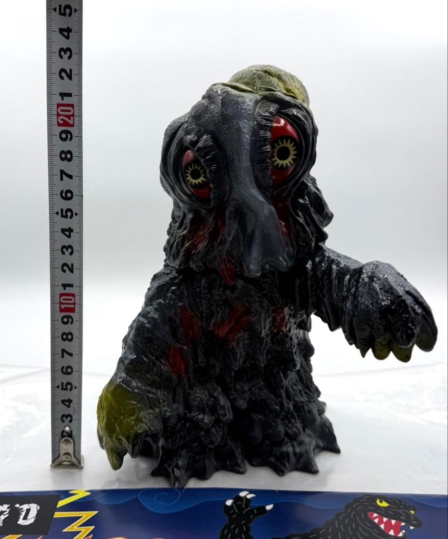 GODZILLA VINYL ART ヘドラ Frog Tree ノーマルカラー