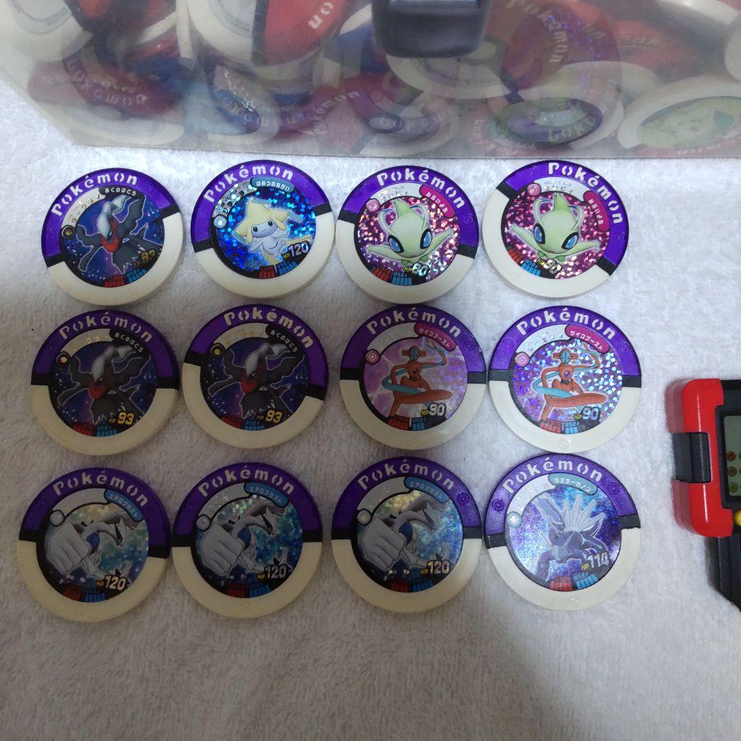 ポケモンバトリオ　まとめ売り