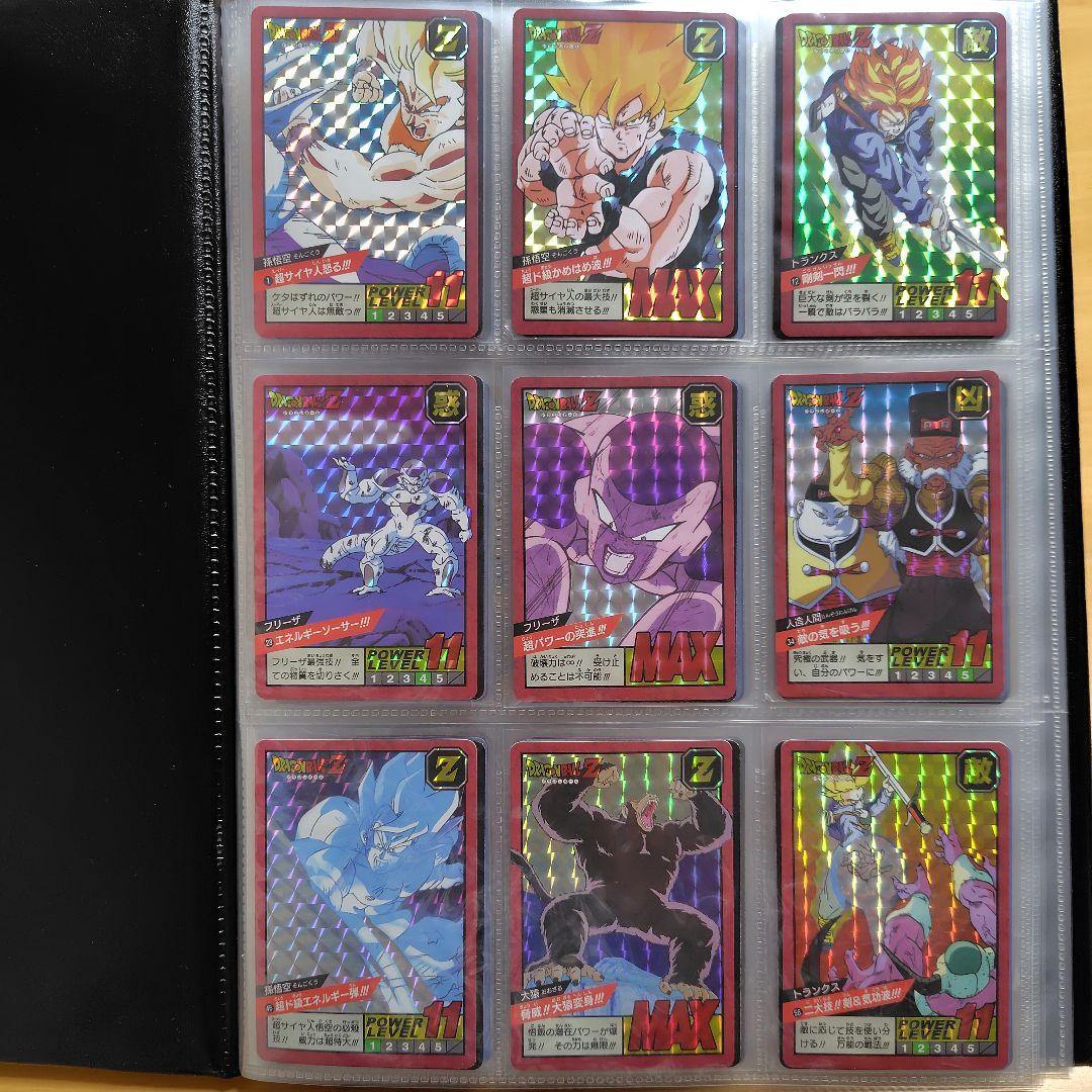 ドラゴンボールカード DRAGONBALL SUPER BATTLE Carddass