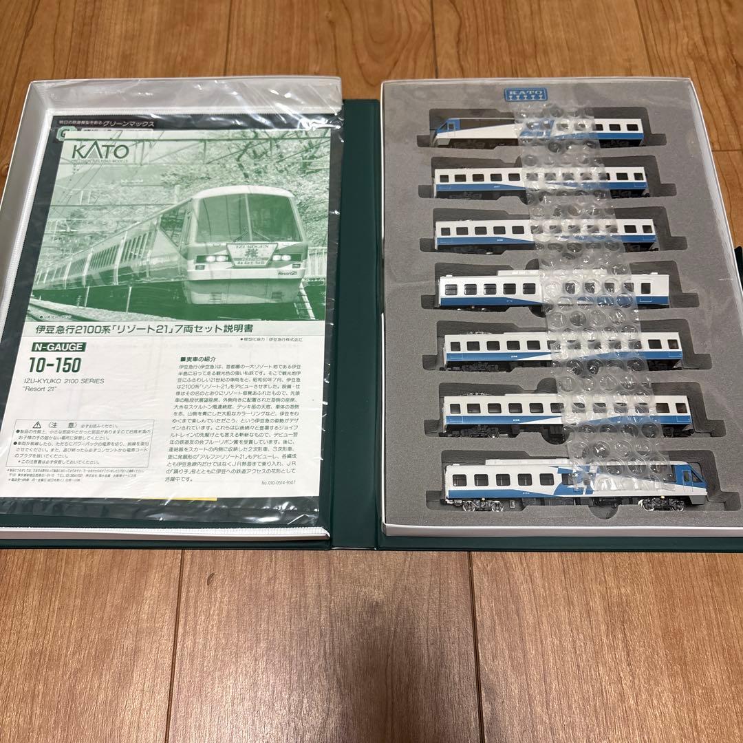 KATO 10-150 伊豆急2100系　リゾート21