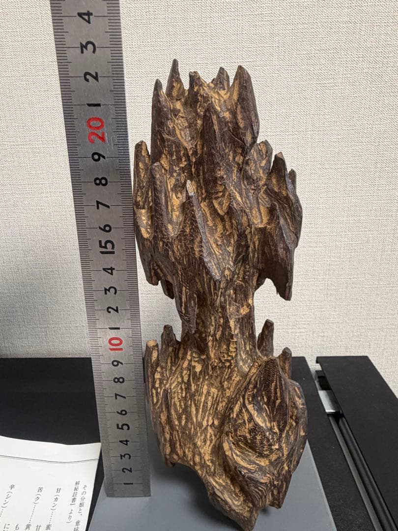 天然香木 希少良香 伽羅 山子 置物 493.5g