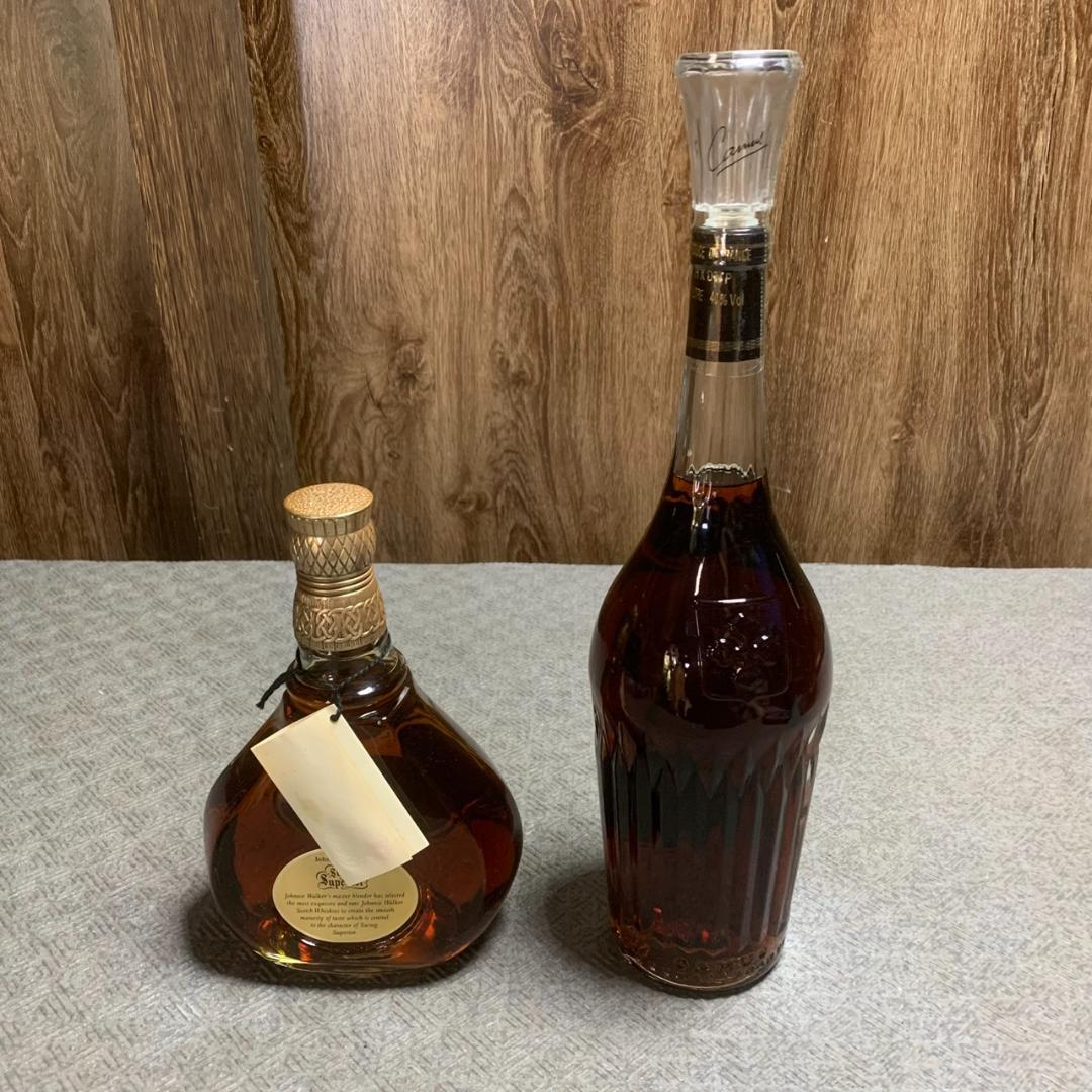 K871 ジョニーウォーカー カミュ XO コニャック ブランデー