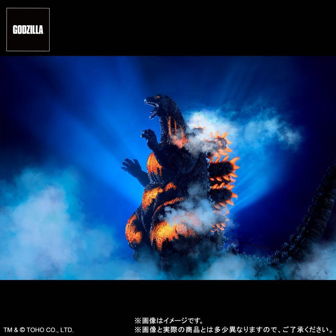 東宝30cmシリーズゴジラ （1995）ラストシーンゴジラ・ストア限定版