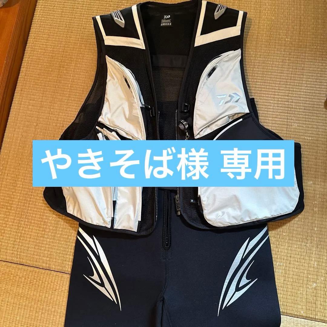 【DAIWA】鮎ベスト 鮎タイツ DV-2122 DT-4001W25