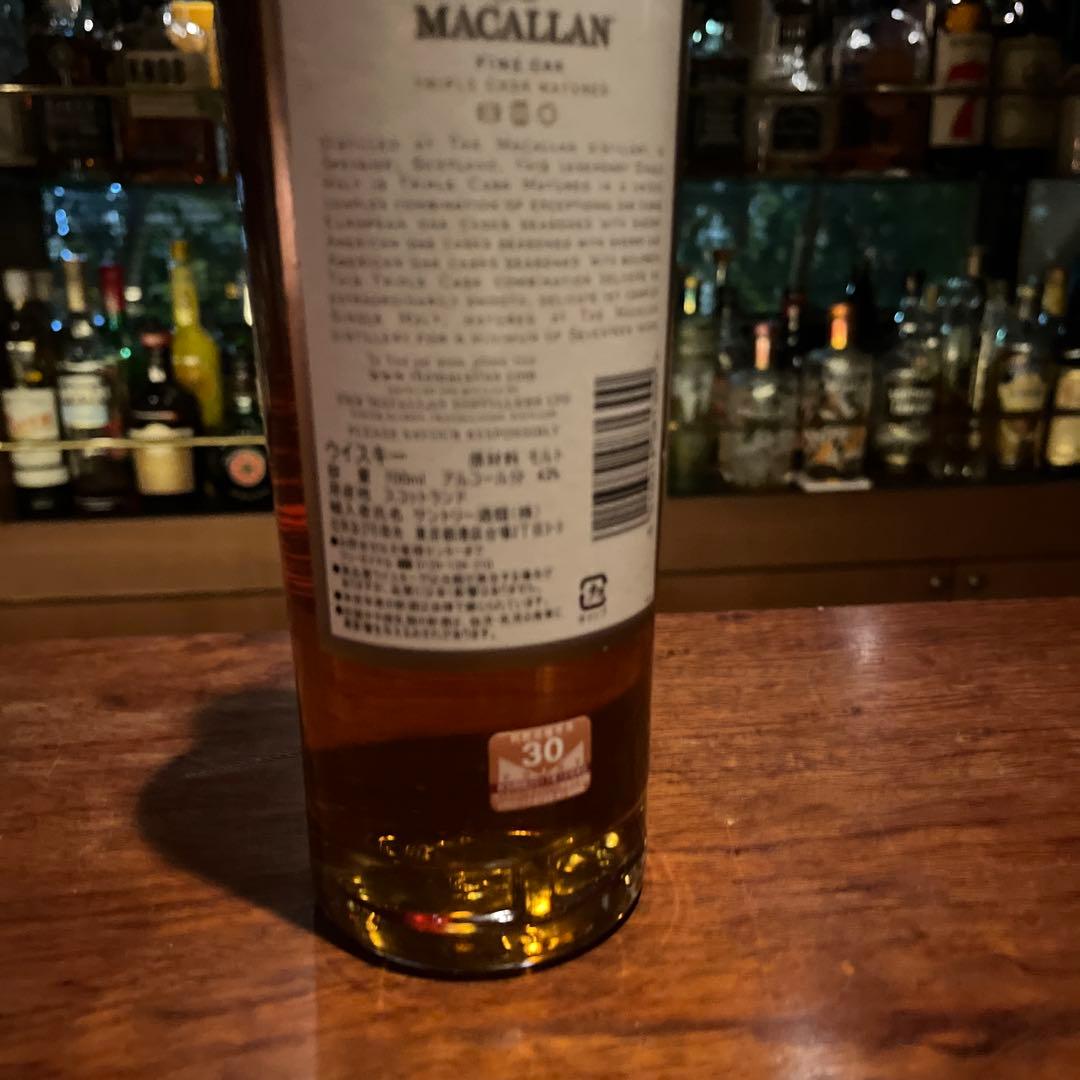 ウイスキー The Macallan Fine Oak 17 Years Old 700ml
