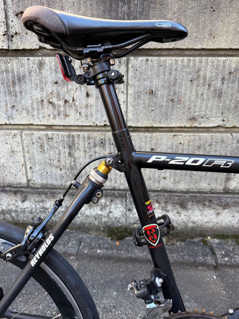 KHS P20 ブラック 20インチ折りたたみ自転車 ブルホーン