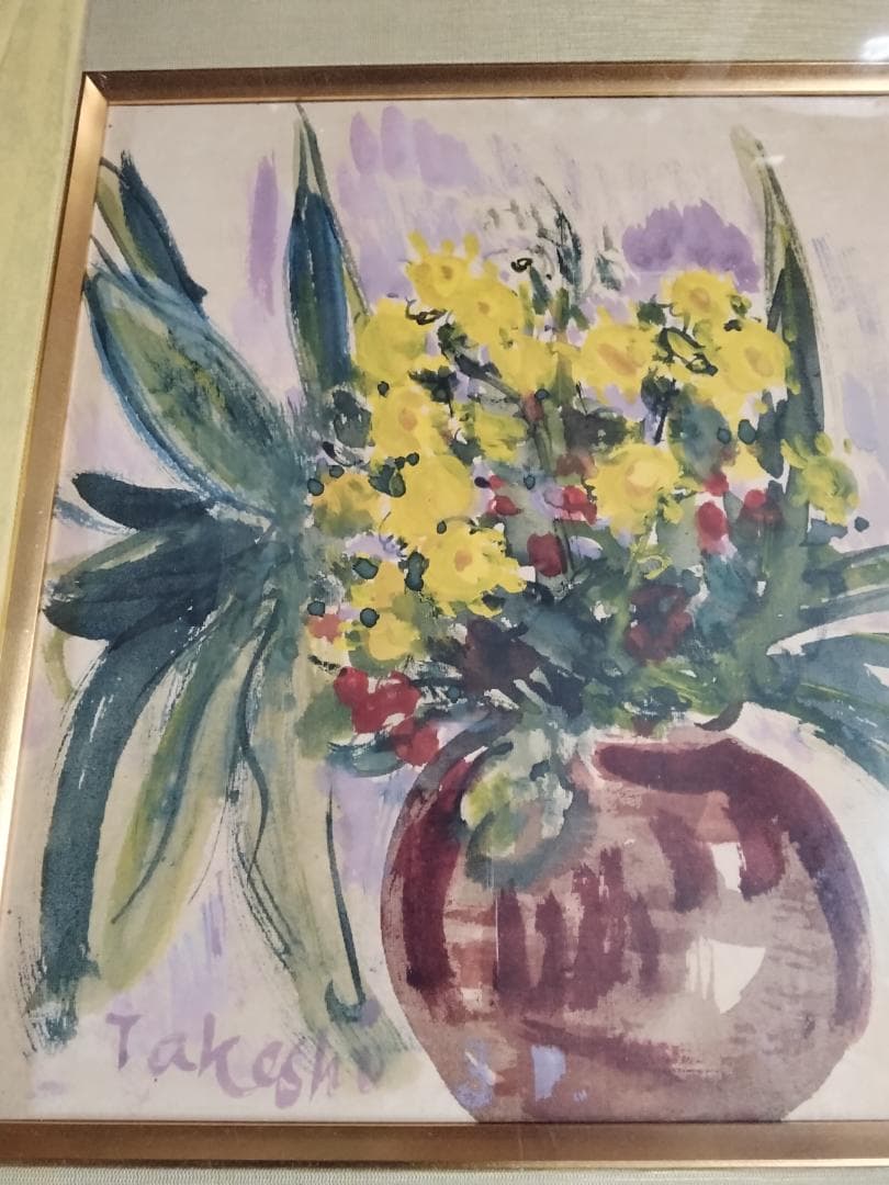 林武 花　ガッシュ4号真作絹本美術年鑑1号500万円2000万円評価大巨匠