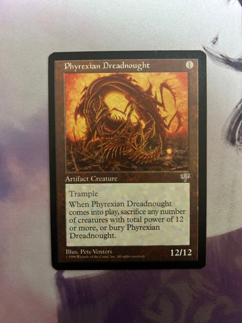 MTG ファイレクシアン・ドレッドノート　英語