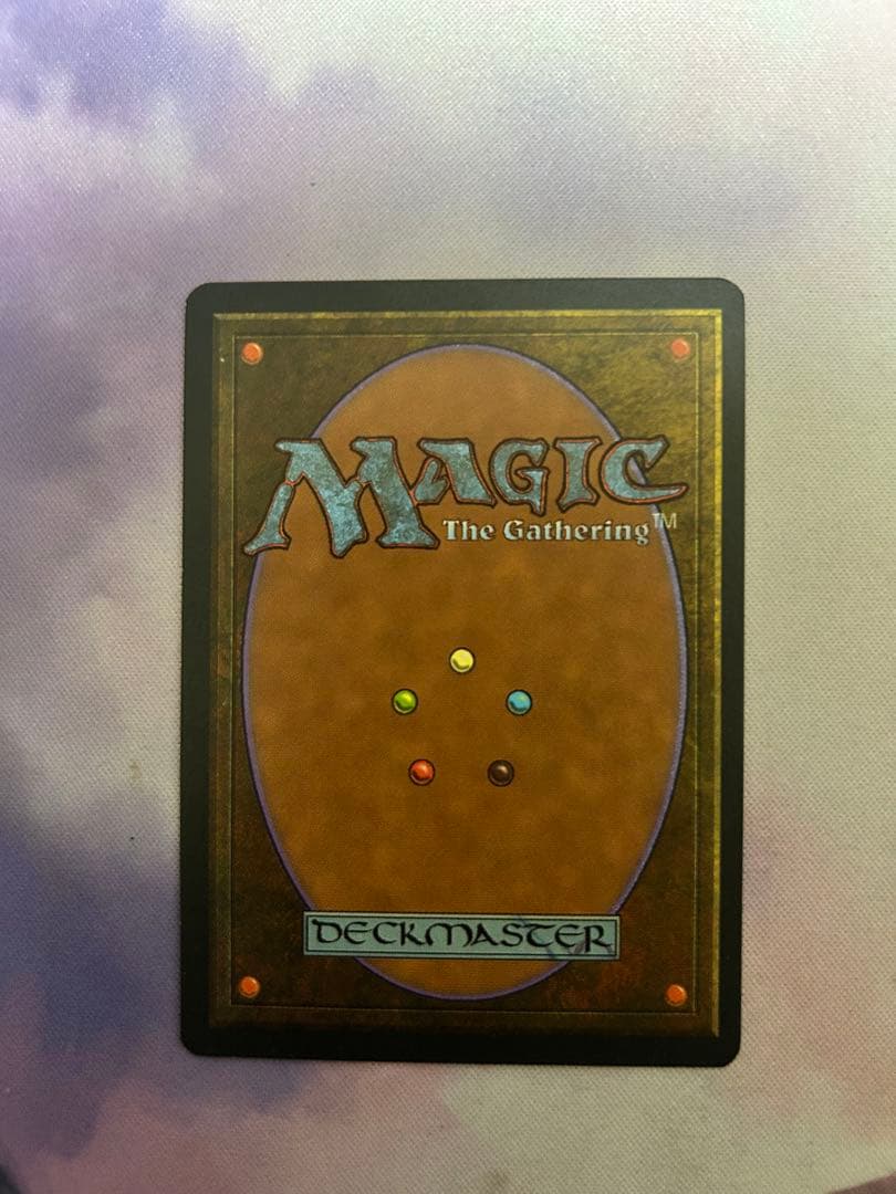 MTG ファイレクシアン・ドレッドノート　英語