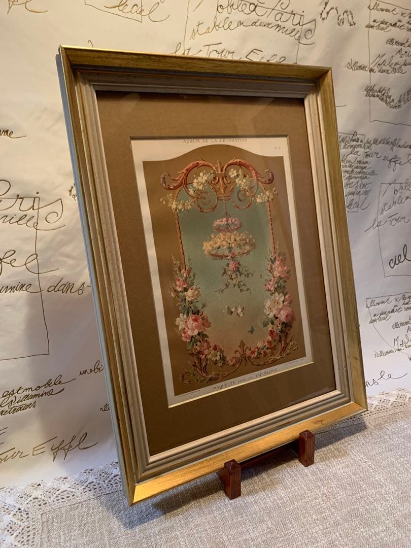 フランス製　アンティーク　1890年の装飾図案集色刷石版額装！花柄ロマンチック！