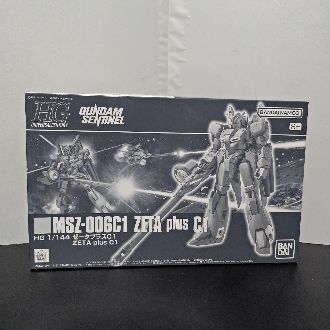 HG ゼータプラス(ユニコーンVer.) ゼータプラスC1 2点セット