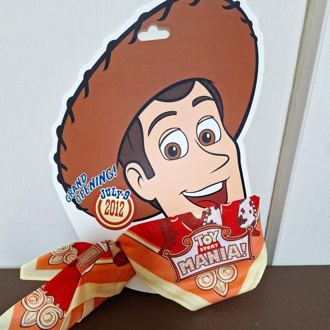 レア　トイ・ストーリー　バイナルメーション