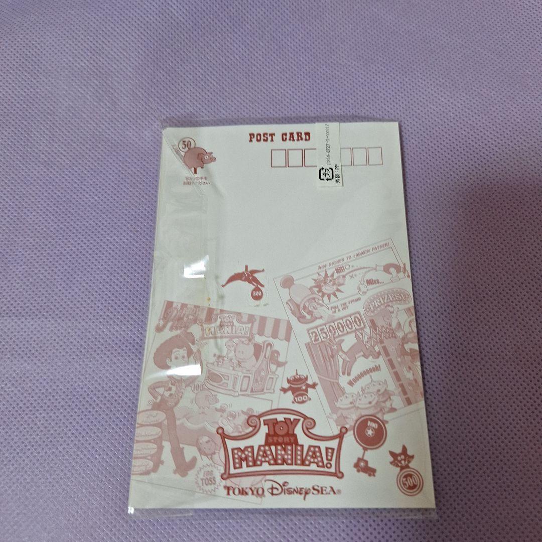 レア　トイ・ストーリー　バイナルメーション