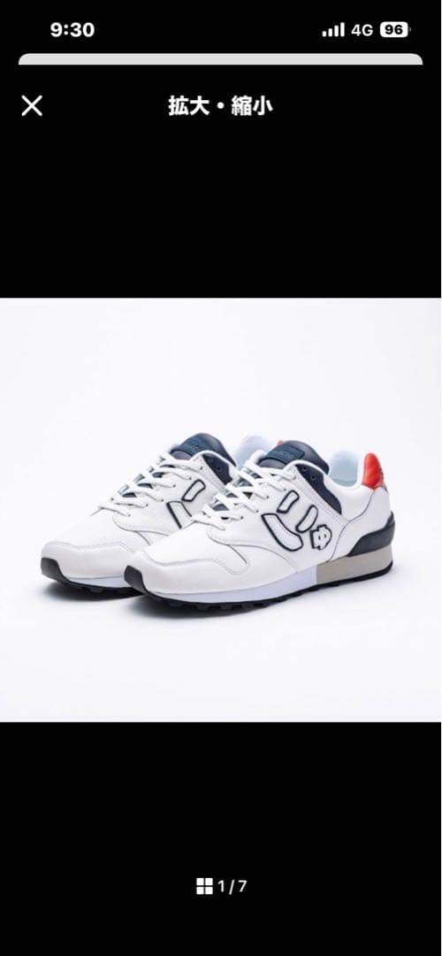 新品未開封ニューバランス　にゅ～ず『トリコロール』10周年記念モデル27センチ