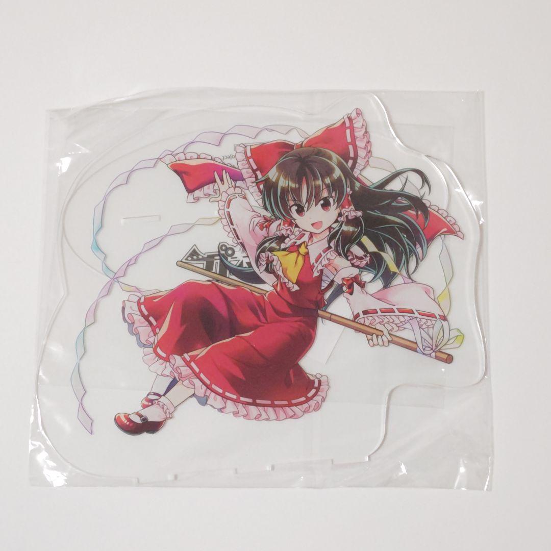 東方ダンマクカグラ リリース記念 YouTube動画投稿キャンペーン 抽選賞