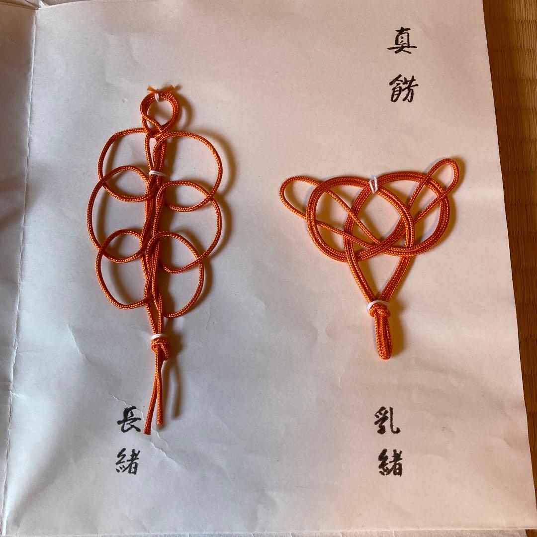 茶道　御茶壺　丹波焼　最後のお値引き❗️