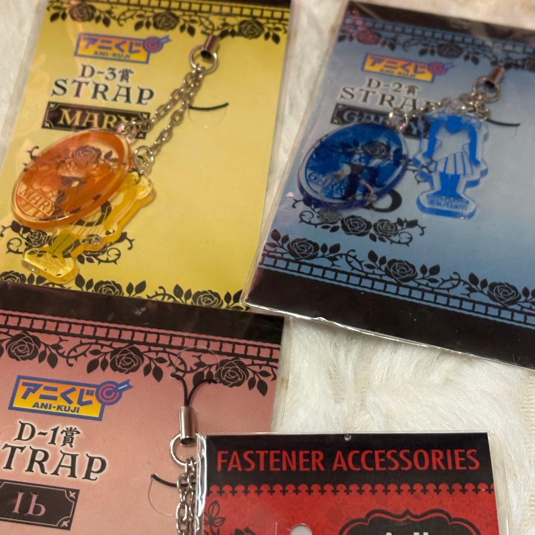 イヴ Ib アニくじ ストラップ イヴ グッズ まとめ売り 激レア