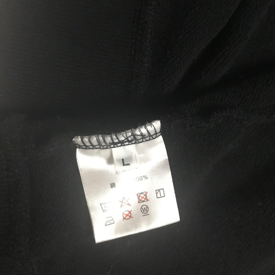 米津玄師　ライブ　パーカー　fogbound Lサイズ