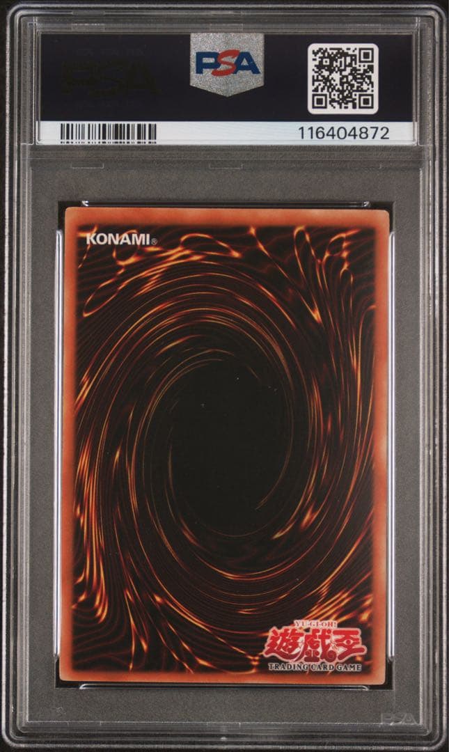鑑定品 PSA9 美品　最安値　ホーリー・エルフ 旧アジア1stEdition