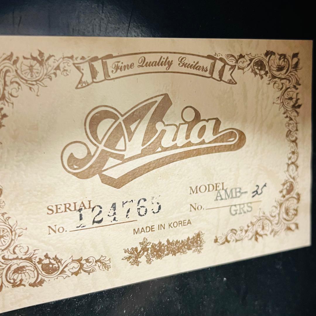 Aria アリア エレアコ AMB-35 GRS グリーンシェイド