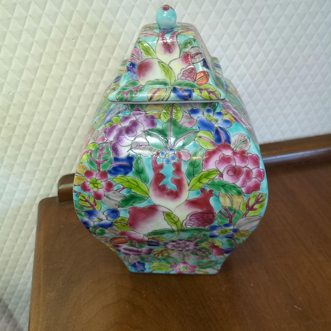 レトロ　中国　陶器壺　蓋付き　飾り壺　入れ物　陶器　花尽くし