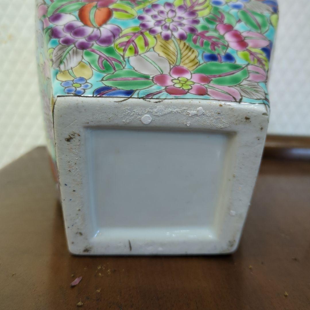 レトロ　中国　陶器壺　蓋付き　飾り壺　入れ物　陶器　花尽くし