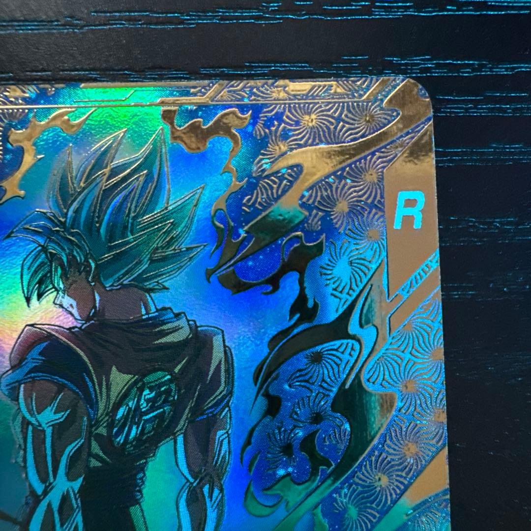 スーパードラゴンボールダイバーズ