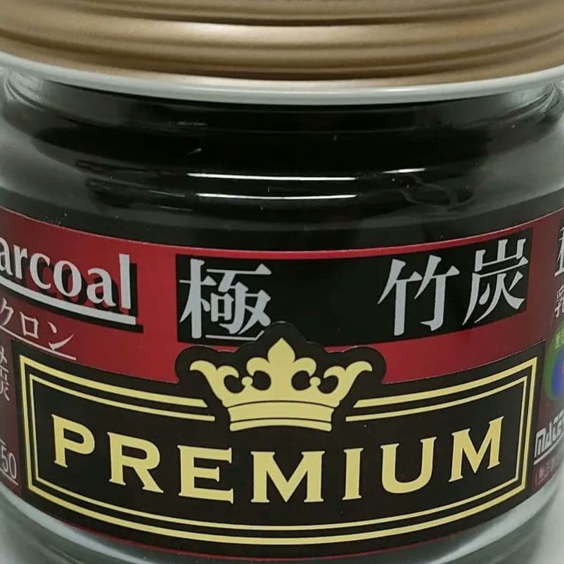【値引】極み8μ竹炭パウダー6月分60g40倍希釈¥9,750を