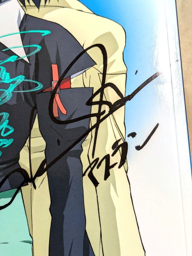 【激レア】 ガンダムSEED 写真集 FREEDOM キラ 直筆サイン 4名