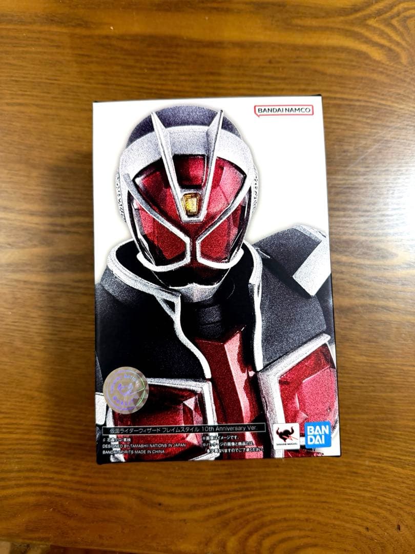 S.H.Figuarts（真骨彫製法） 仮面ライダーウィザード　セット