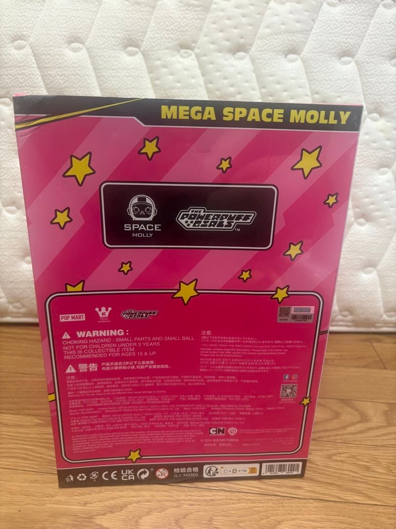 ゲームキャラクター MEGA SPACE MOLLY 400%+100%